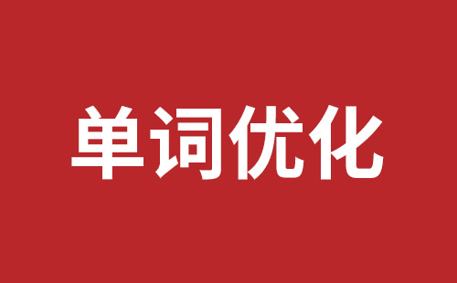 尚志市网站建设,尚志市外贸网站制作,尚志市外贸网站建设,尚志市网络公司,福永手机网站制作品牌