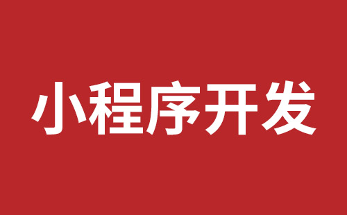 尚志市网站建设,尚志市外贸网站制作,尚志市外贸网站建设,尚志市网络公司,布吉网站建设的企业宣传网站制作解决方案