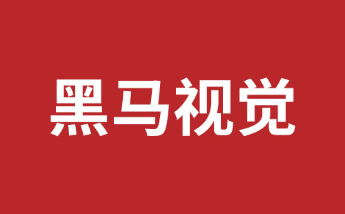 尚志市网站建设,尚志市外贸网站制作,尚志市外贸网站建设,尚志市网络公司,盐田手机网站建设多少钱