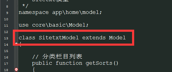 尚志市网站建设,尚志市外贸网站制作,尚志市外贸网站建设,尚志市网络公司,pbootcms制作sitemap.txt网站地图